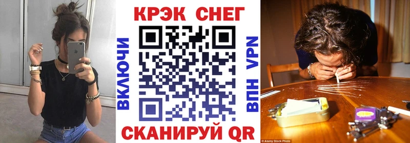 Кокаин 99%  Лысково 