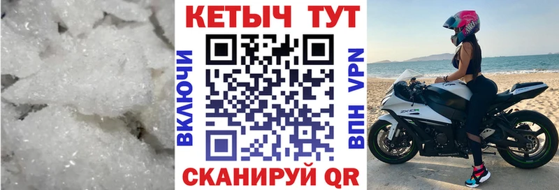 Кетамин ketamine omg маркетплейс Лысково