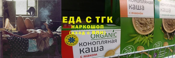 крисы Пестово