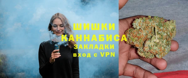 прущие крисы Абдулино