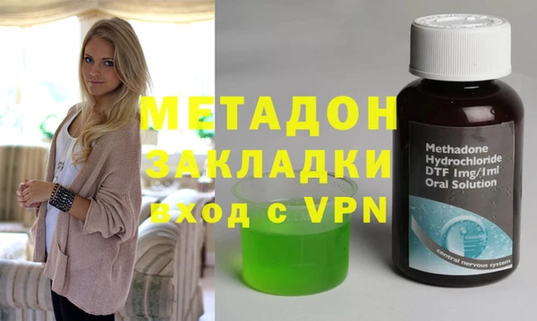 крисы Пестово