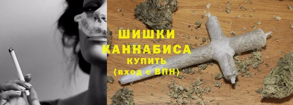 jwh Абаза