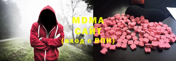наркотики Абинск