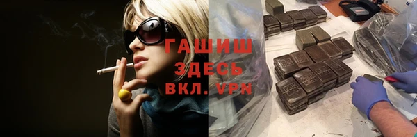 крисы Пестово