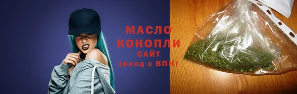 амфетамин Пересвет