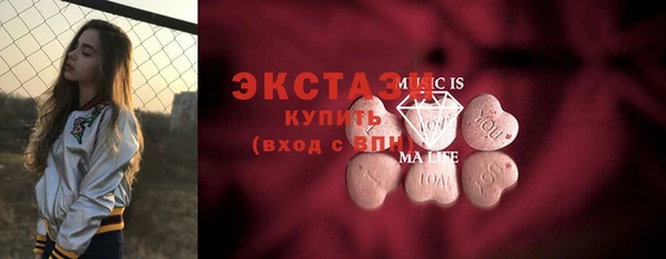 амфетамин Пересвет