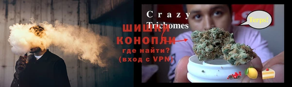 каннабис Беслан