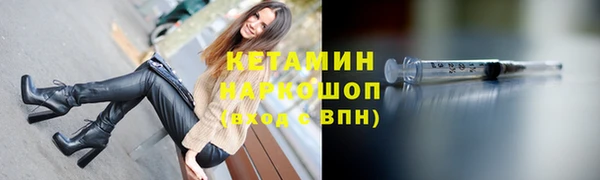 прущие крисы Абдулино