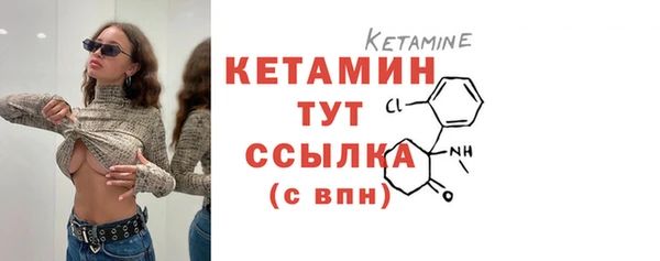 jwh Абаза