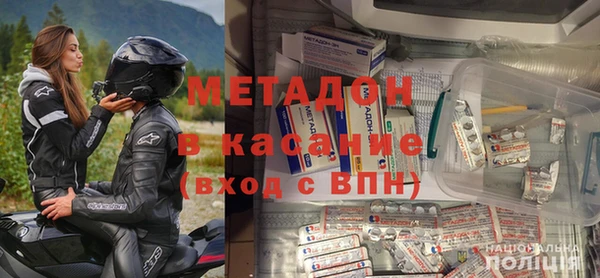 наркотики Абинск