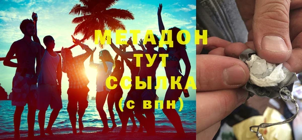 прущие крисы Абдулино