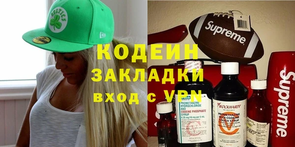 прущие крисы Абдулино