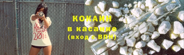 наркотики Абинск