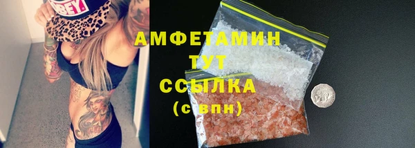 наркотики Абинск