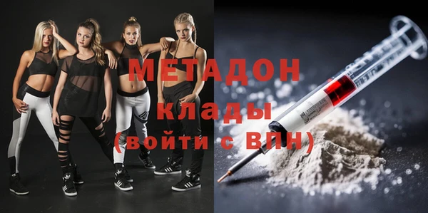 прущие крисы Абдулино