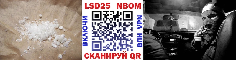 ЛСД экстази ecstasy  Лысково 